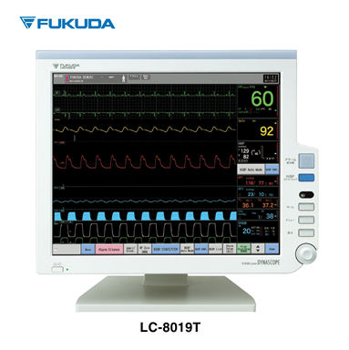 Monitor theo dõi bệnh nhân DS-8500